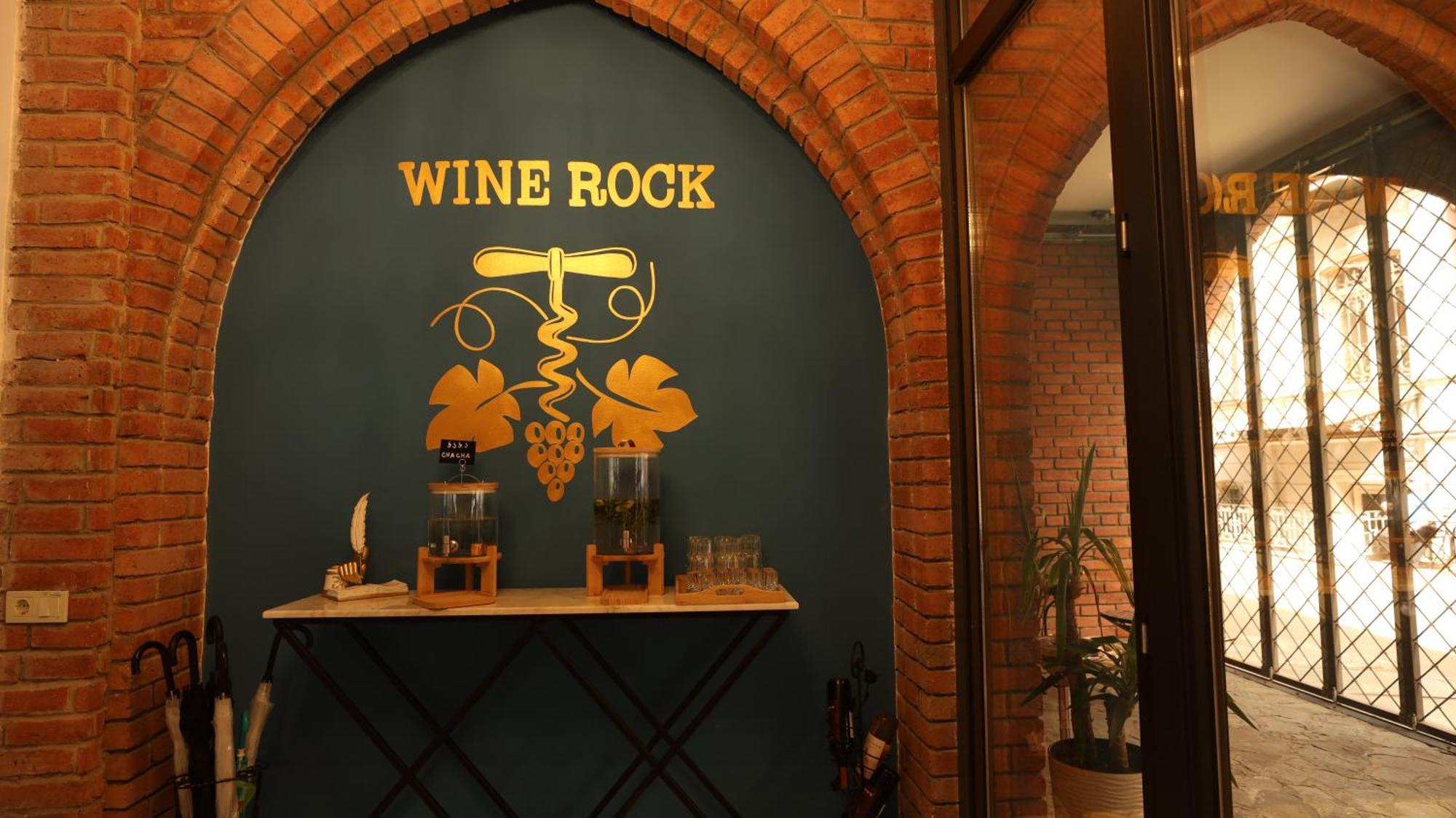 Wine Rock Hotel Tbilisi Exterior photo